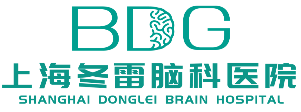 上海冬雷脑科医院 Logo